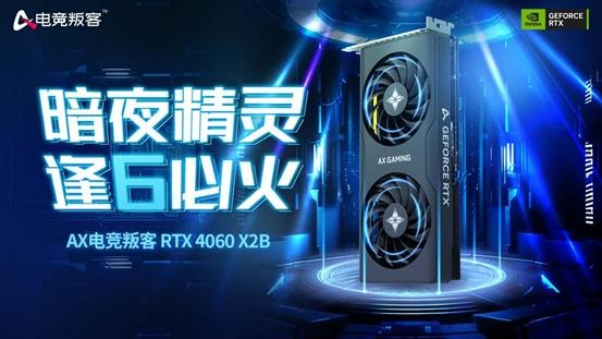 GTX10502G 显卡市场售价深度研究：价格变动原因剖析及个人感悟  第2张