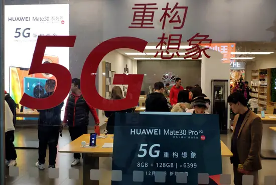 5G 网络合作：连接世界的桥梁，深化国家间互信与协同共进的巨大契机