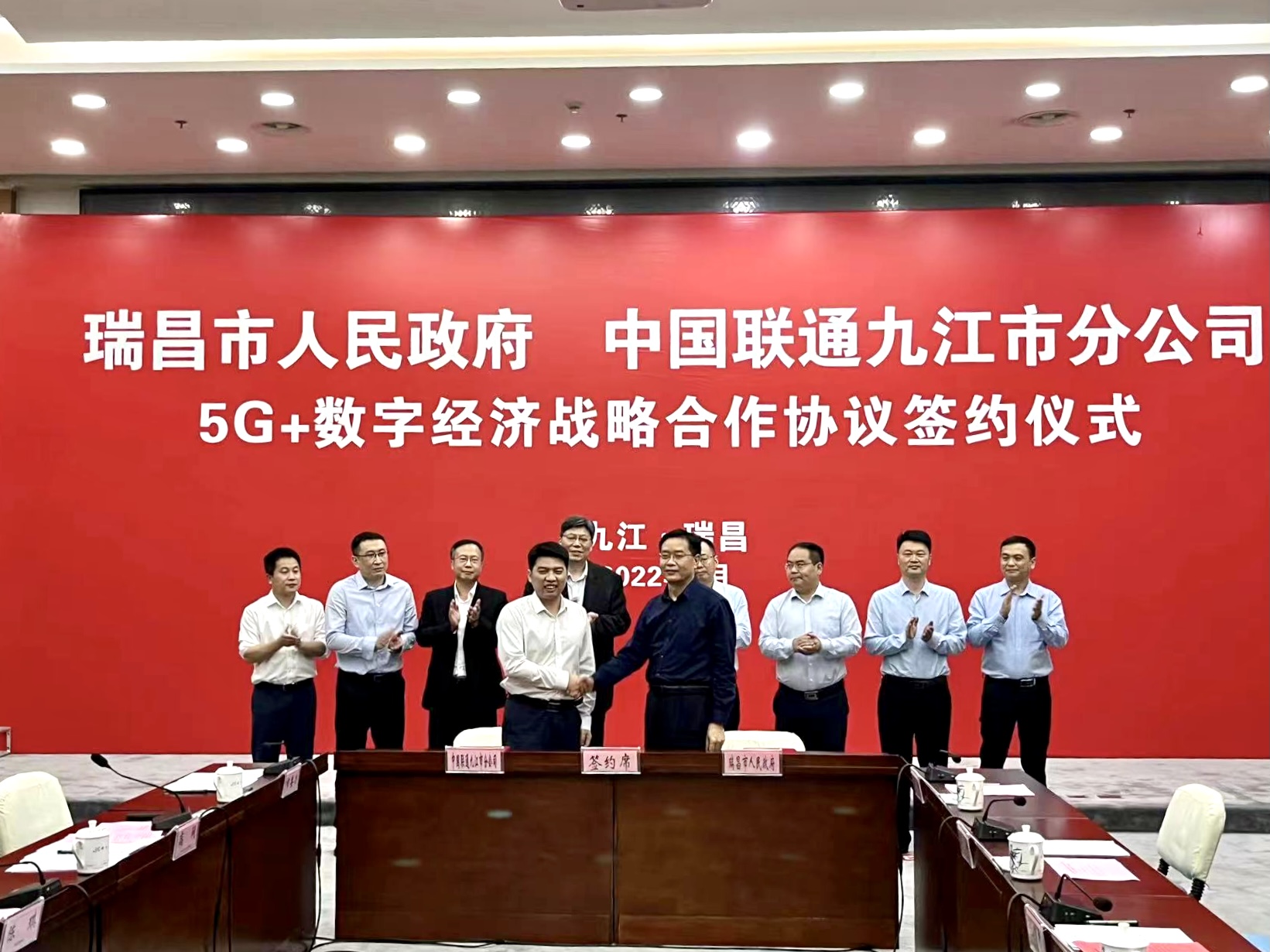 5G 网络合作：连接世界的桥梁，深化国家间互信与协同共进的巨大契机  第6张