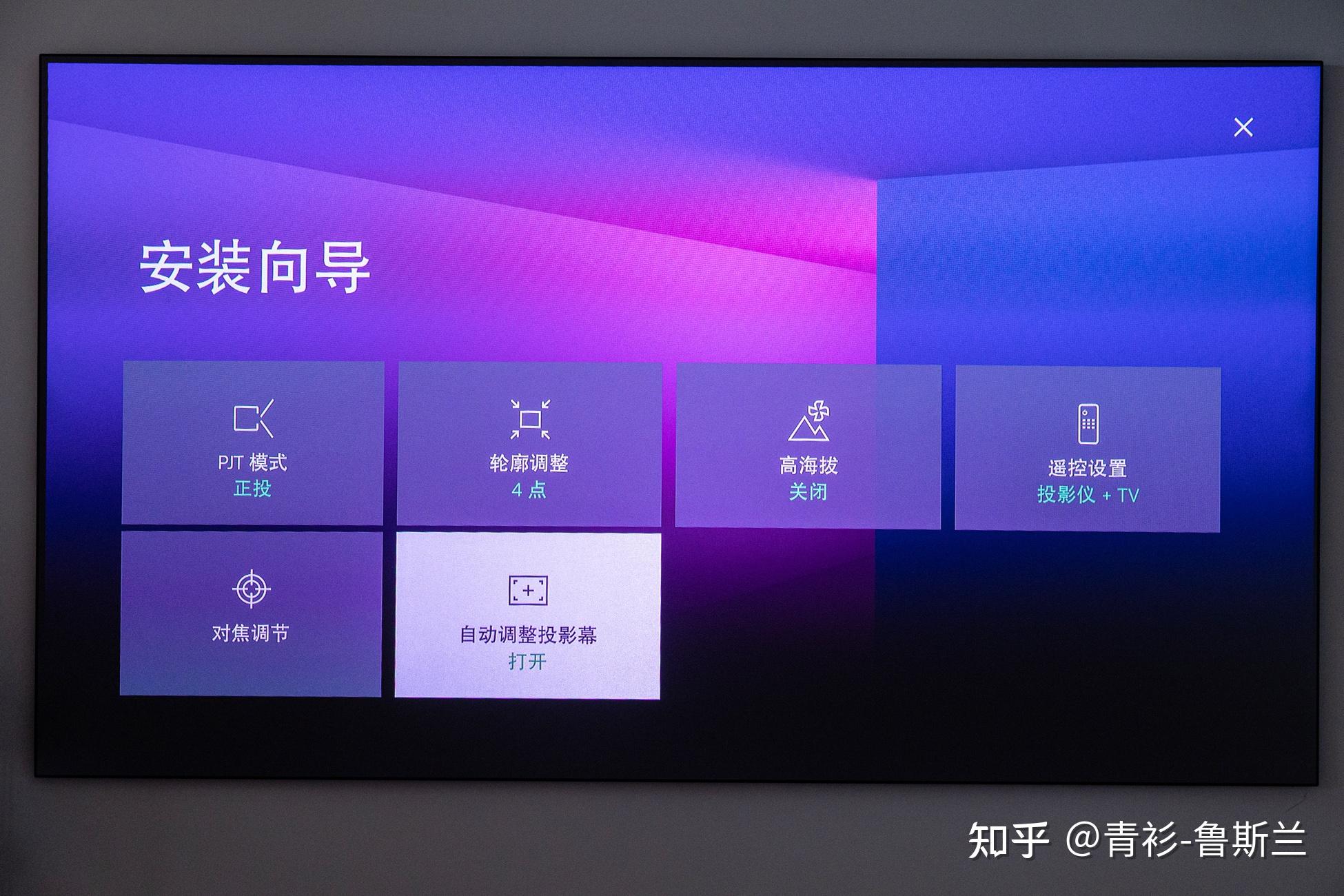 音箱与电视连接方式探索及 HDMI ARC 设置过程分享  第4张