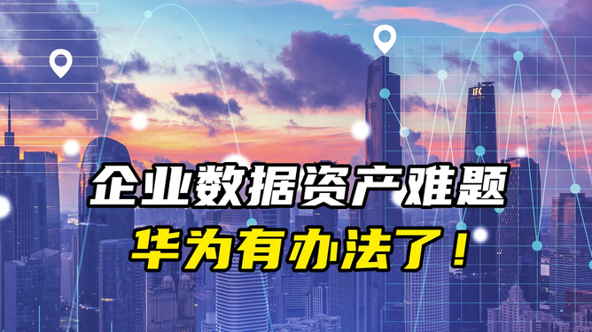 深圳 5G 网络服务：科技进步带来的全新生活旋律