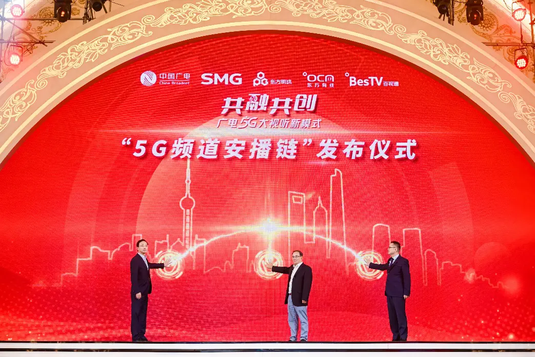 深圳 5G 网络服务：科技进步带来的全新生活旋律  第5张