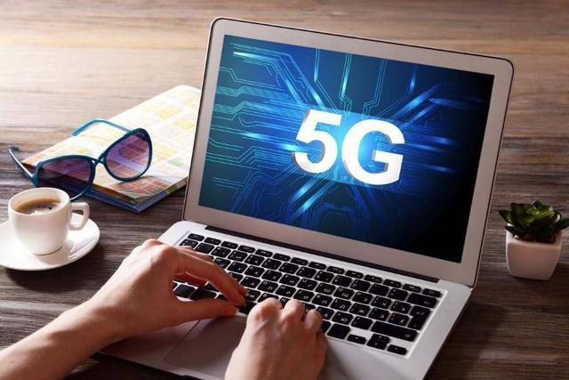 阜阳 5G 网络建设现状及对市民生活的影响：从憧憬到现实的飞跃  第7张