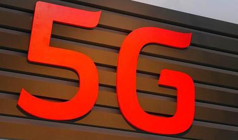 从 4G 到 5G：升级网络的过程与感受，探索 5G 技术新时代  第6张