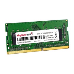 最快的DDR3 2666 DDR32666 内存条：升级设备的最佳选择，带来全新使用体验  第4张