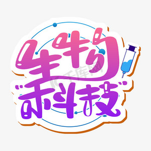 IPFS 与 5G 网络融合：革新未来的无限可能  第2张