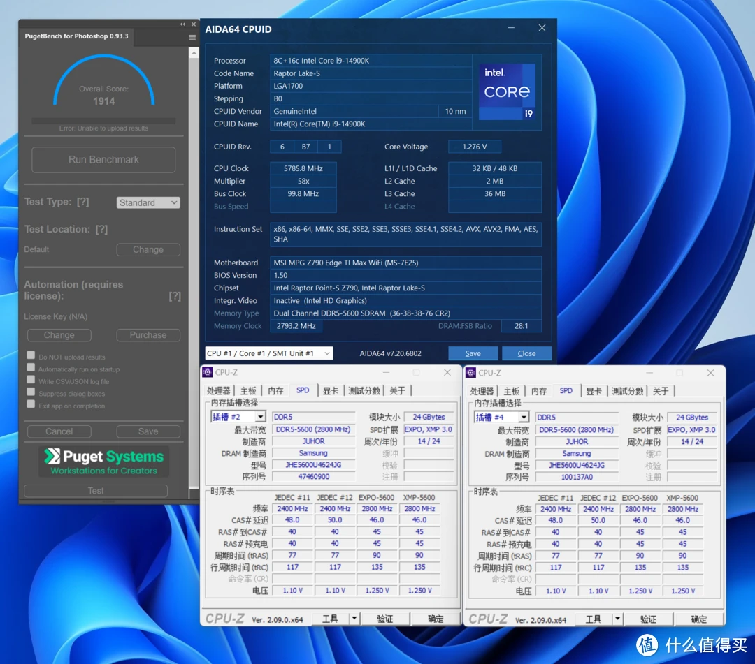 DDR5 单条最少 资深电脑硬件发烧友详析 内存：高速高效、小容量单根设计与变革意义  第6张