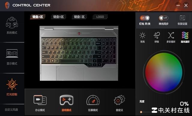 从 i3-3240 集显到 GT630 独显：电脑硬件升级的独特经验分享  第2张