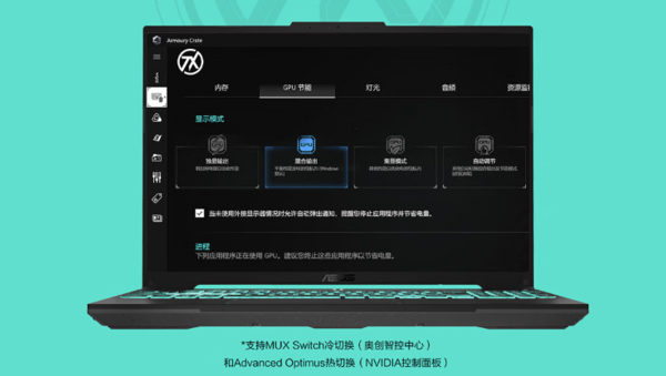 从 i3-3240 集显到 GT630 独显：电脑硬件升级的独特经验分享  第3张