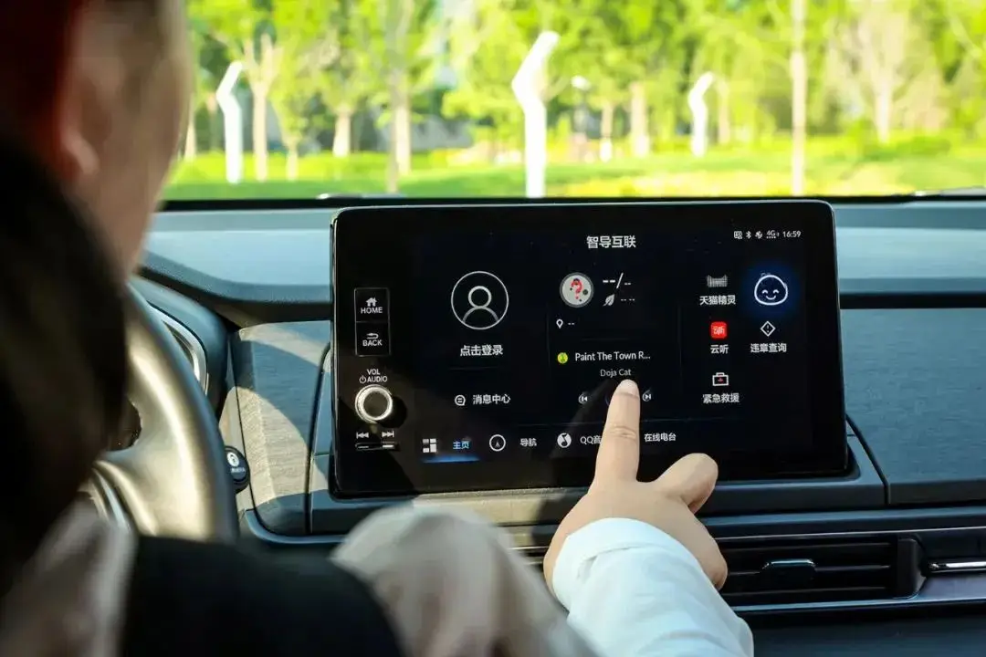 车载安卓系统：打造智能驾驶体验，尽享科技便捷  第1张