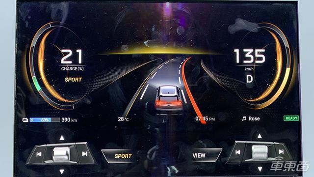 车载安卓系统：打造智能驾驶体验，尽享科技便捷  第5张
