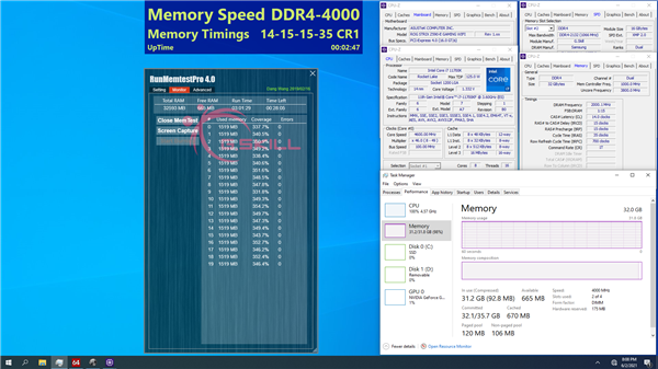 DDR4 皇家戟：性能对比与前世今生，谁是存储设备王者？  第3张