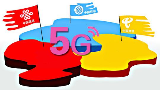 石棉电信：5G 技术融入生活，网络布局全面升级，畅享数字世界  第3张
