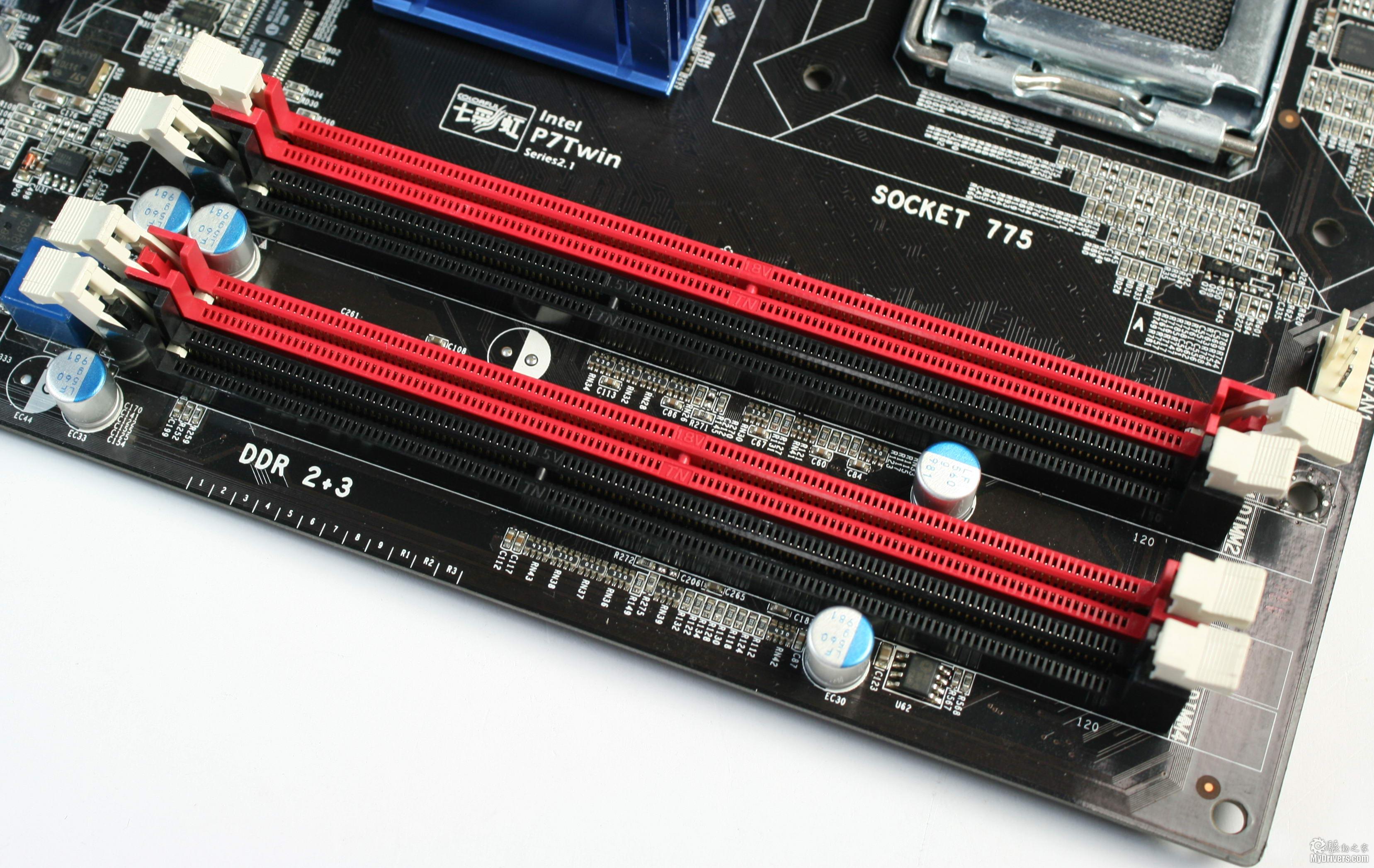 DDR2 内存适配新型主板：老技术在新环境中的重生  第4张