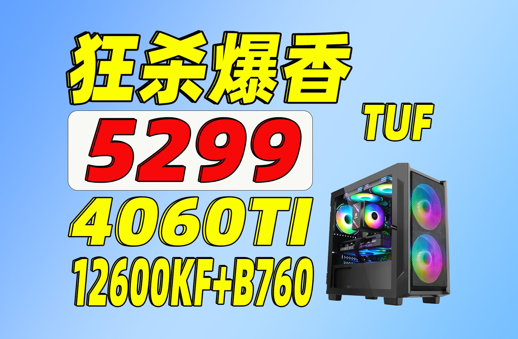 七彩虹显卡 GT630CF 黄金版：科技与美感的完美融合  第5张