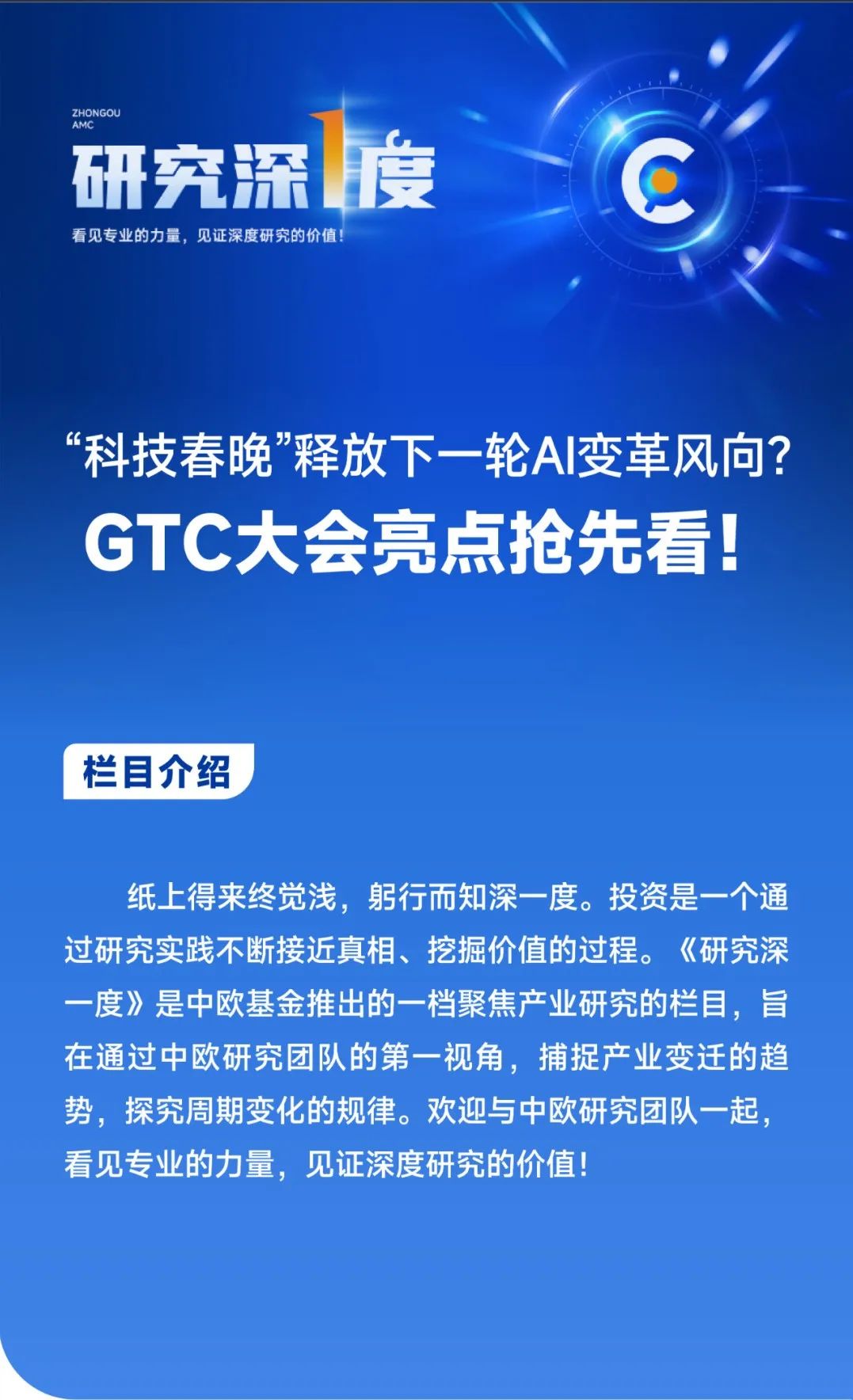 显卡选购指南：GSO 与 GT 的性能对比与选择  第5张