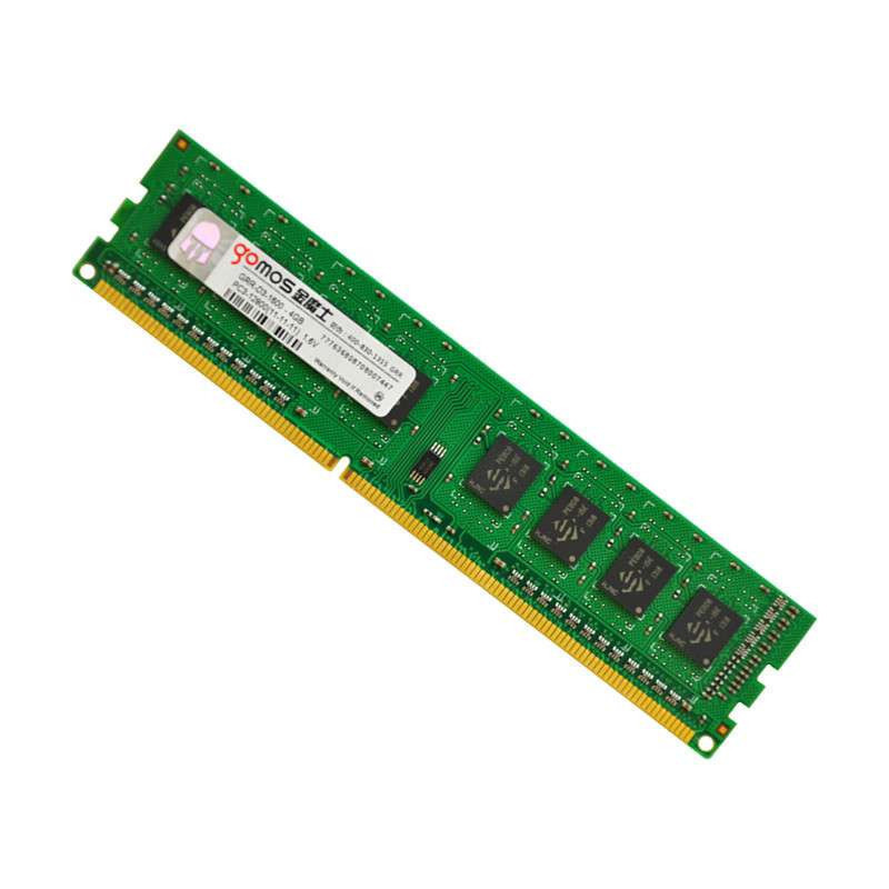 DDR3 内存条扩容：选择合适内存条，让电脑性能飞跃  第6张