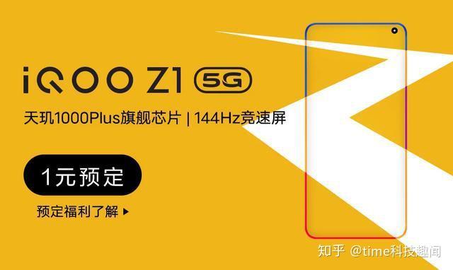 5G 技术引领上海手机产业迈入新纪元，你了解它的基础知识吗？  第5张