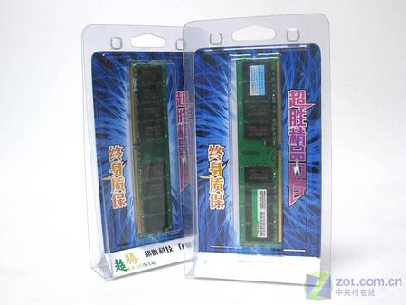 ddr2对应cpu DDR2：内存条的全新升级版本，让老设备重获新生  第7张