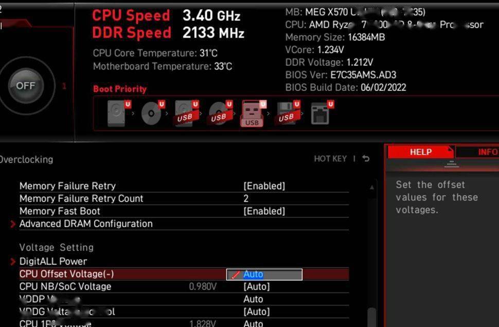 AMD Ryzen 处理器为何不支持 DDR3 内存？原因在此  第8张