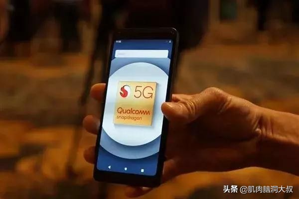江苏 5G 手机定制服务：引领科技潮流，满足个性需求  第7张