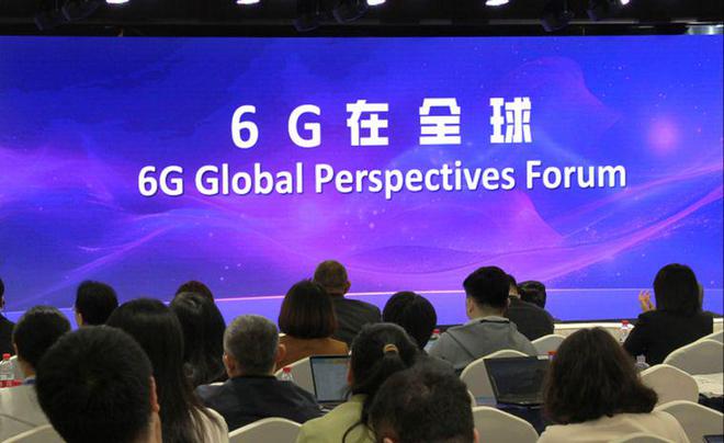广东 5G 手机检测：技术保障与难题并存，引领发展趋势  第1张