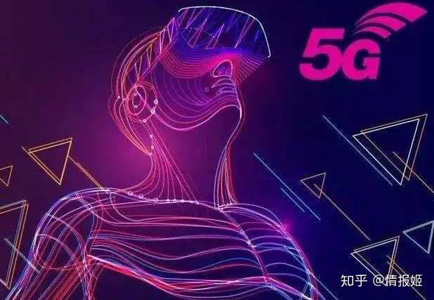 云米 5G 手机：科技革命先驱，开启全新生活方式的无限可能