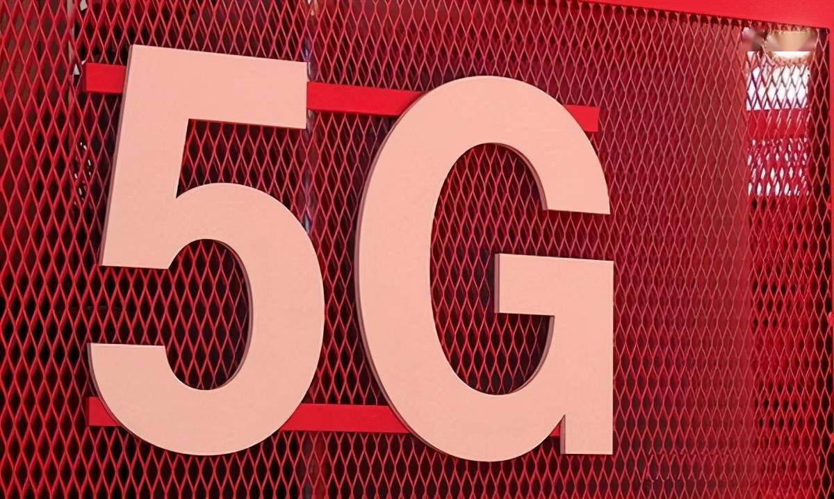 5G 信号：不只是速度快，更是未来科技发展的关键