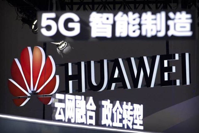 5G 手机制造的秘密：全球大迁移与中国的制造力量