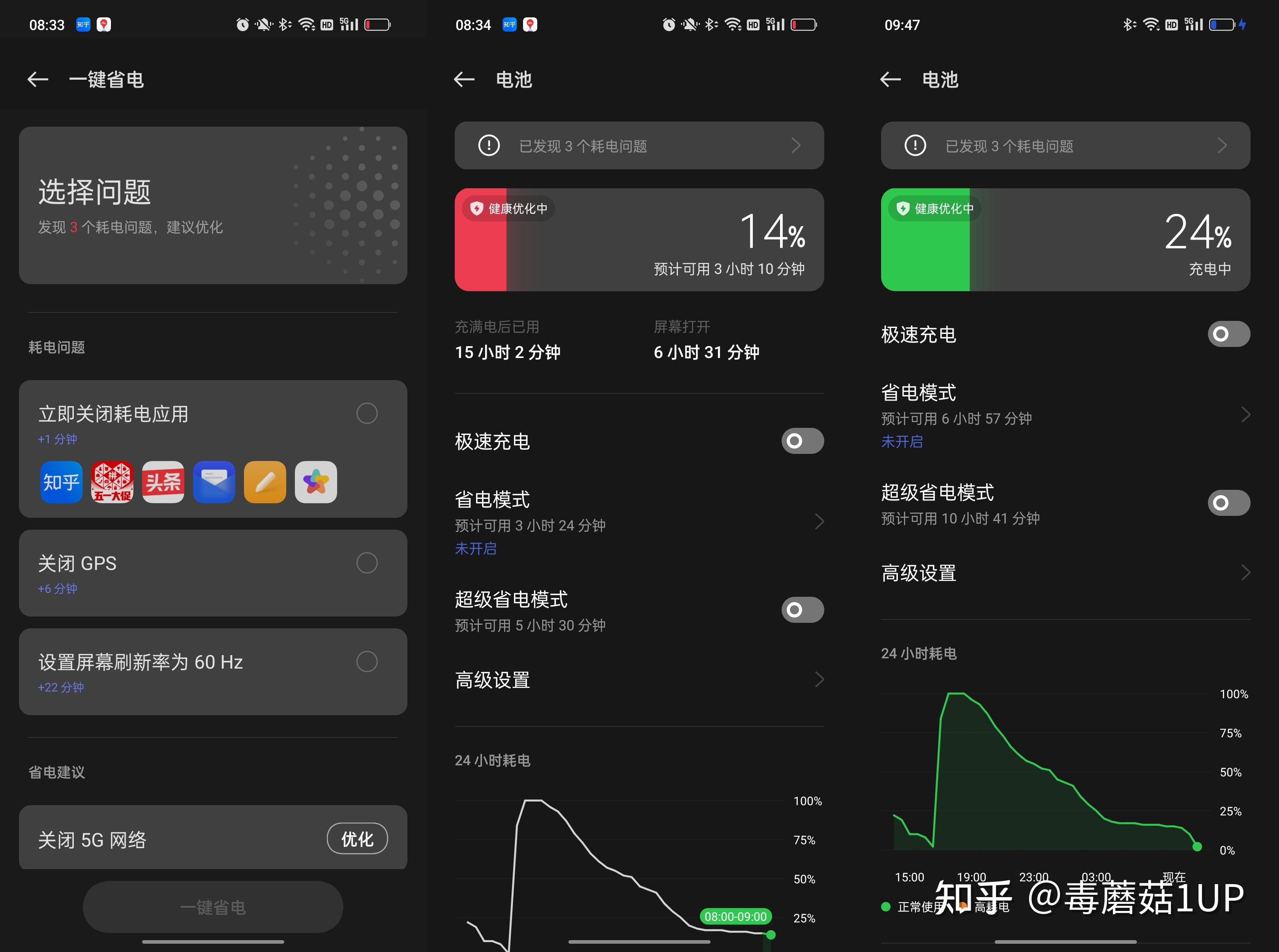 5G 时代微信提醒的新体验：便捷与挑战并存