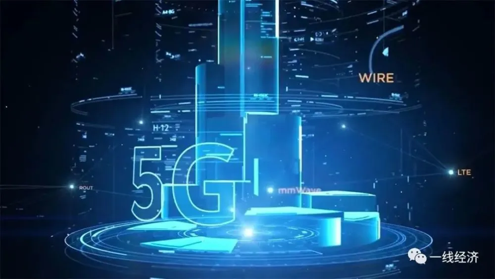 5G 技术引领时代变革，美电信企业抢滩手机市场