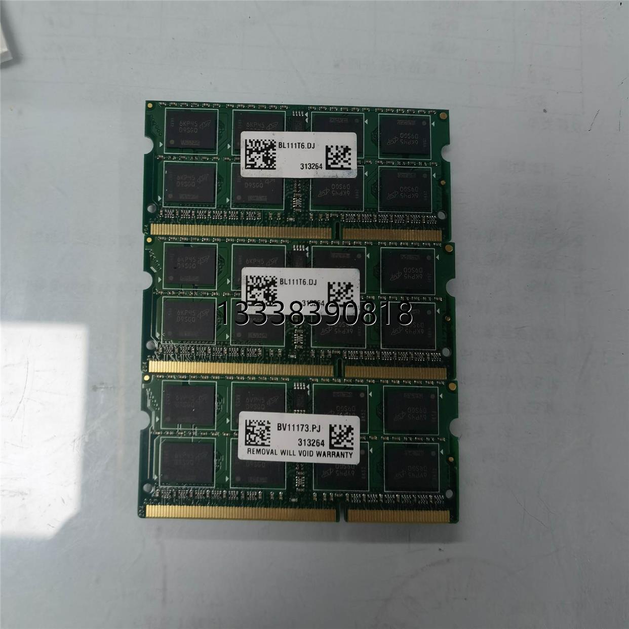 ddr和ddr3l的区别 深入剖析 DDR 与 DDR3L 的差异，避免混淆不清  第3张