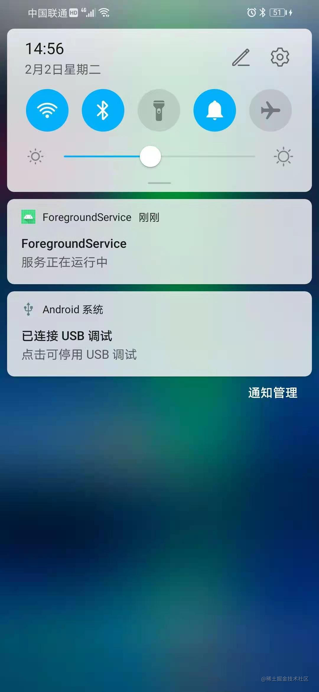 Android 开发者的梦想破碎：代码导致手机系统崩溃，无法解锁的困境  第4张