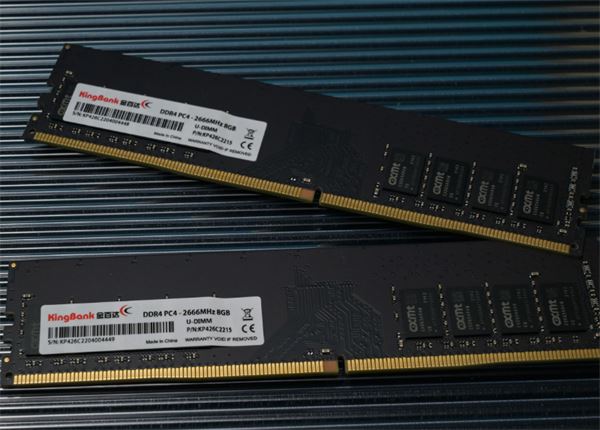 升级电脑内存至 DDR5？注意 DDR5 与 DDR4 不兼容，强行安装或损坏主板及内存  第8张