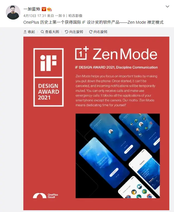 iOS 与 Android 系统间文件传输难题：苹果表格如何传输至安卓设备？  第2张