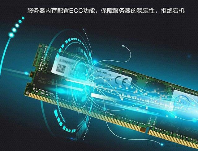 金盾ddr3和ddr4 金盾品牌 DDR3 与 DDR4，内存领域的传奇对决！谁将问鼎巅峰？  第6张