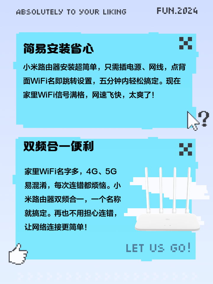 小米便携音箱：便携性佳但连接问题令人头疼  第4张