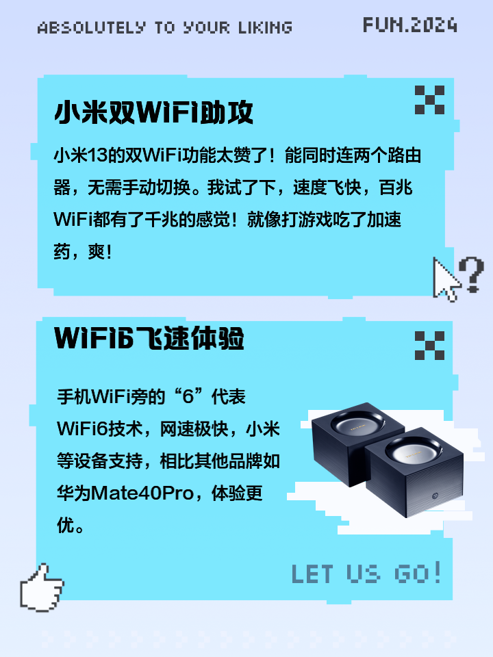 小米便携音箱：便携性佳但连接问题令人头疼  第6张