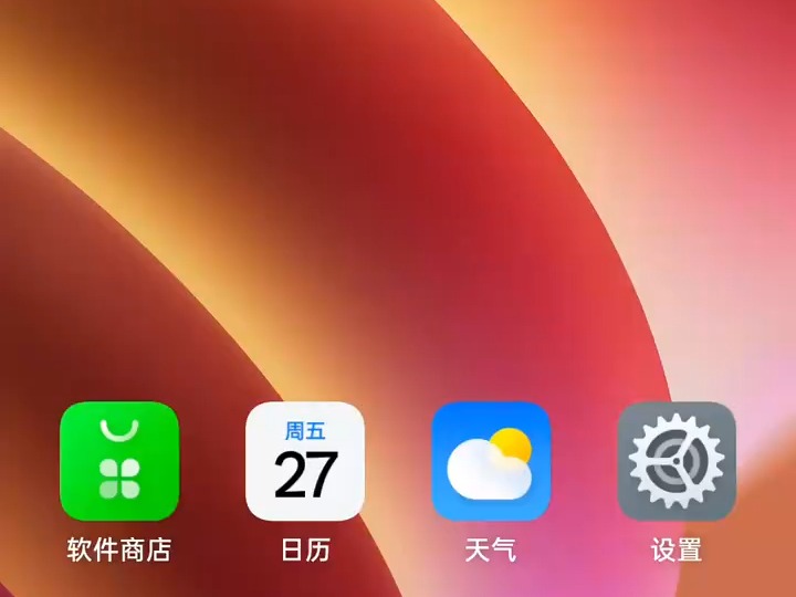 OPPO 手机采用安卓系统？ColorOS 深度定制带来独特体验  第1张