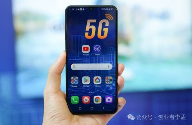 5G 手机信号弱、联网难，用户体验极差，是手机缺陷还是网络服务之过？  第3张