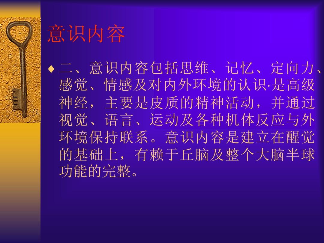 小美音箱连接家庭 Wi-Fi 障碍及解决方法，你知道吗？  第6张