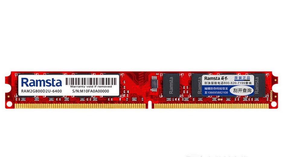 ddr2 和 ddr3 ram DDR2 与 DDR3：两代内存条的青春岁月与性能飞跃  第7张