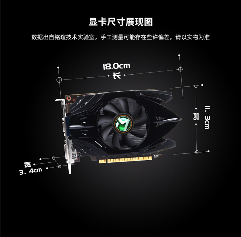 深入剖析 GT730 显卡：性能表现与潜力探究  第5张