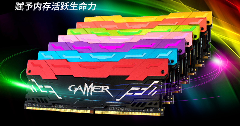 ddr4 可以跟ddr3 DDR4 与 DDR3：存储模块传奇的新旧交替与区别探讨  第2张