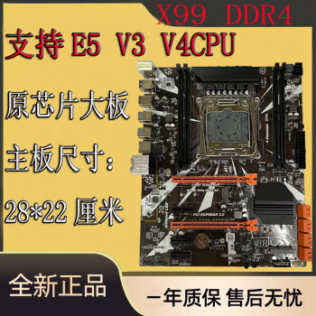 ddr3 ddr3l检测 DDR3 与 DDR3L 的区别及检测方法，你真的了解吗？  第4张