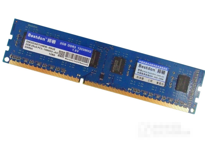 ddr3 1333 ddr4 3200 DDR31333：内存领域的昔日王者，如今为何走向衰落？  第2张