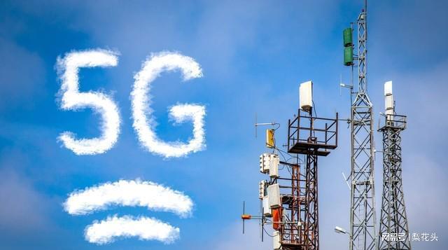 天津联通 5G 手机平台：速度与低延迟的完美结合  第2张