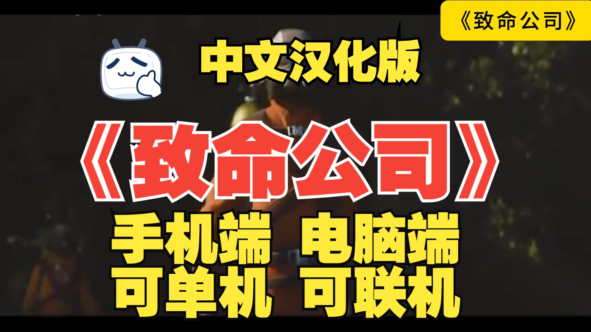 技术之困如何解？电脑安卓系统数据重置指南  第6张