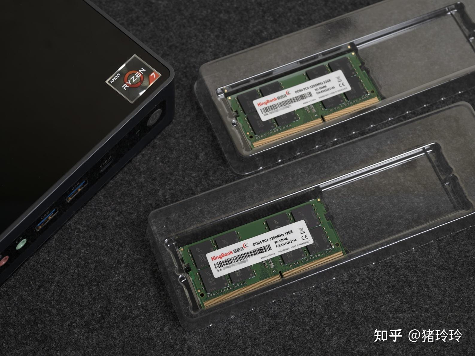 DDR3 与 DDR4 内存的速度差异大揭秘  第2张