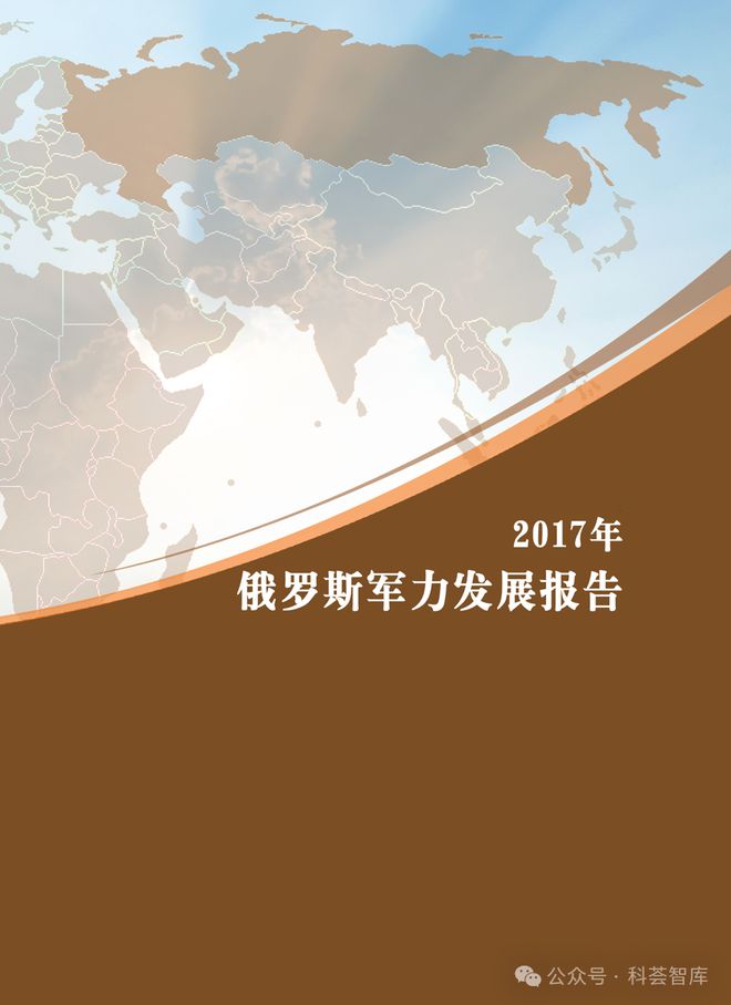 探秘军工专用平板安卓系统：科技与军事的完美融合  第8张